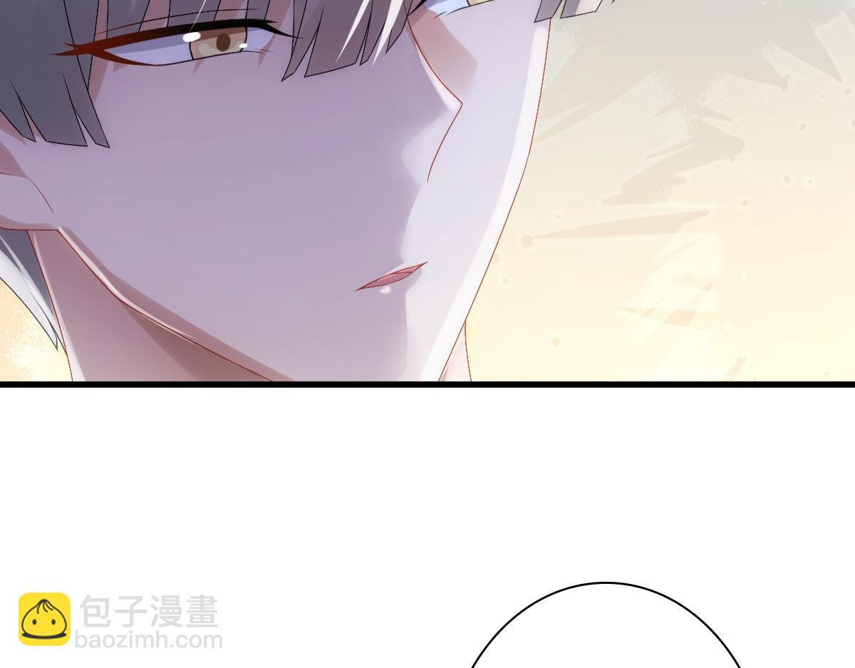 第31话 占有欲(1/3)-第33话