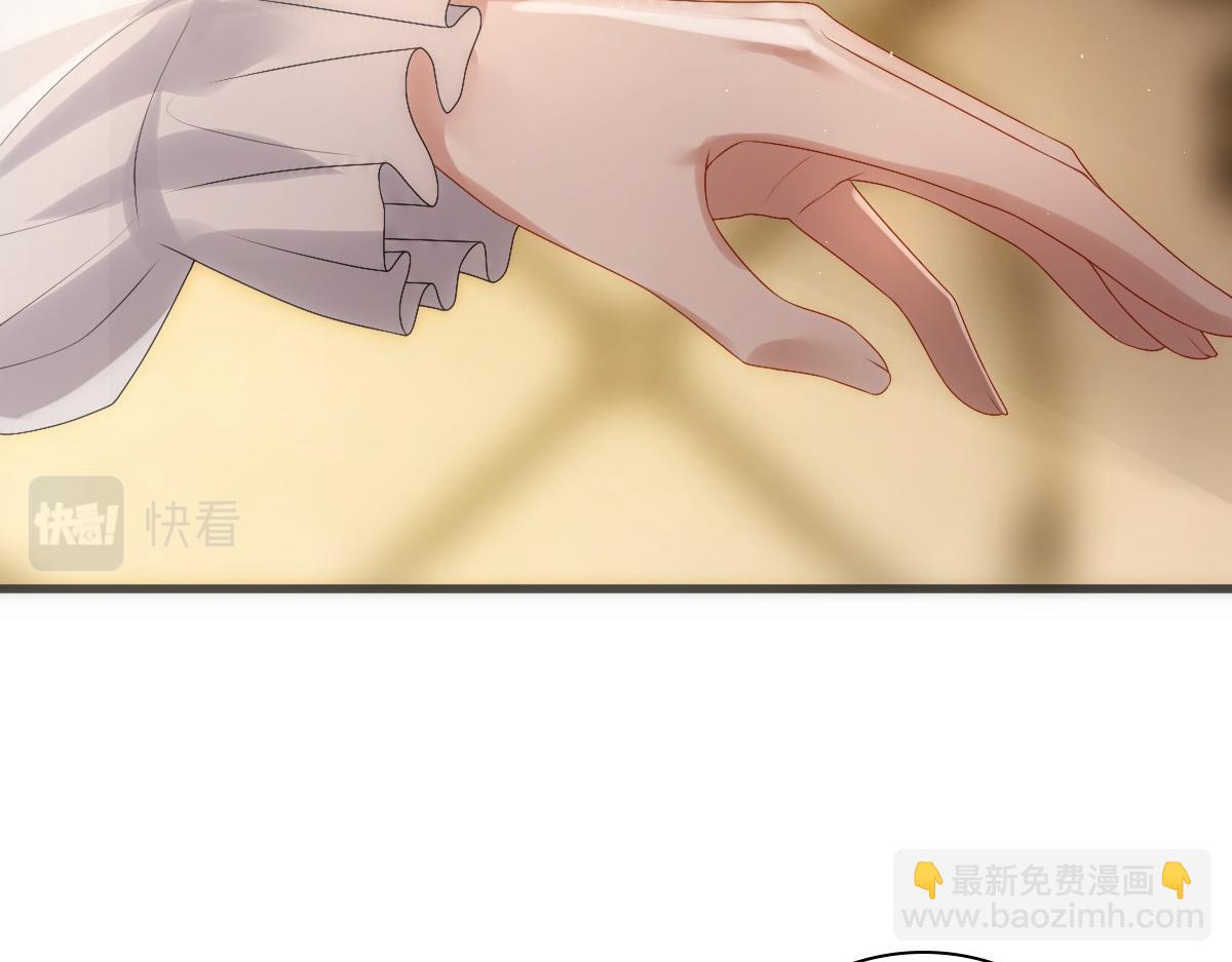 第31话 占有欲(1/3)-第33话