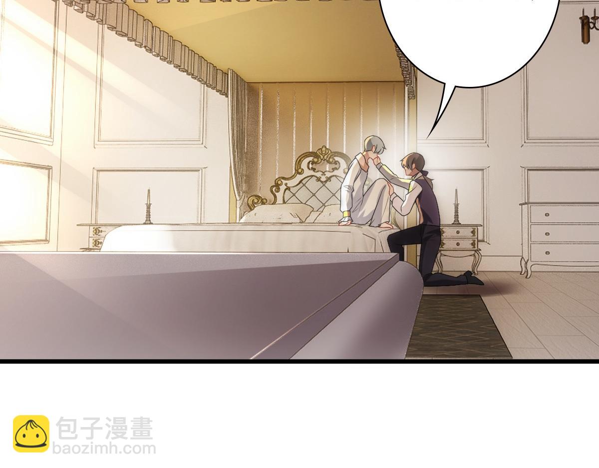 第33话 妈妈在这&hellip;&hellip;(1/3)-第35话