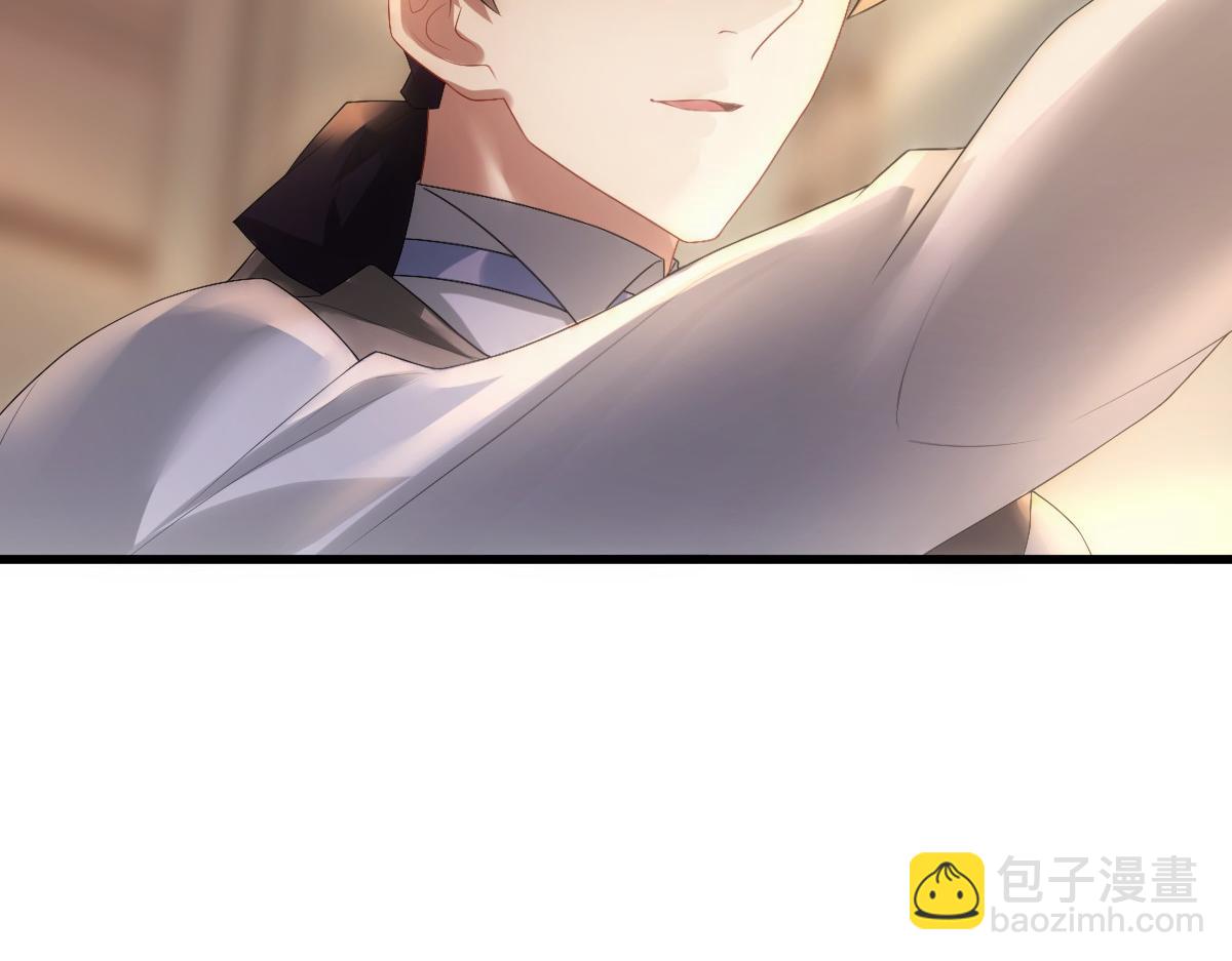 第33话 妈妈在这&hellip;&hellip;(1/3)-第35话