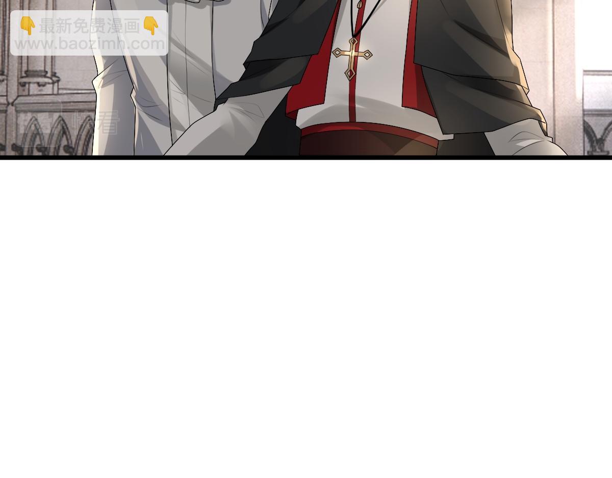 第35话 私人俱乐部(1/3)-第37话