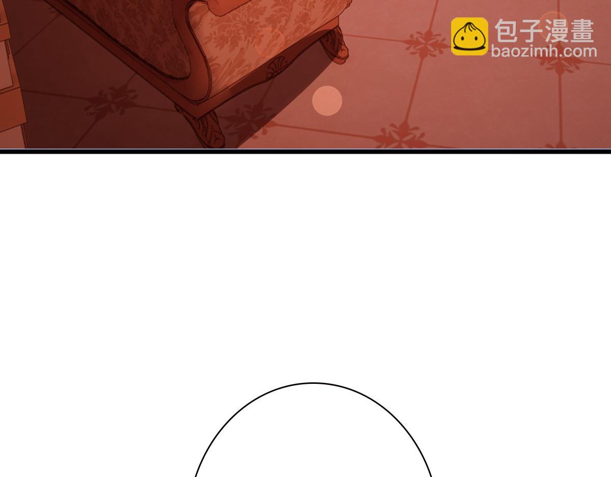 第37话 奇怪的饮料(1/3)-第39话