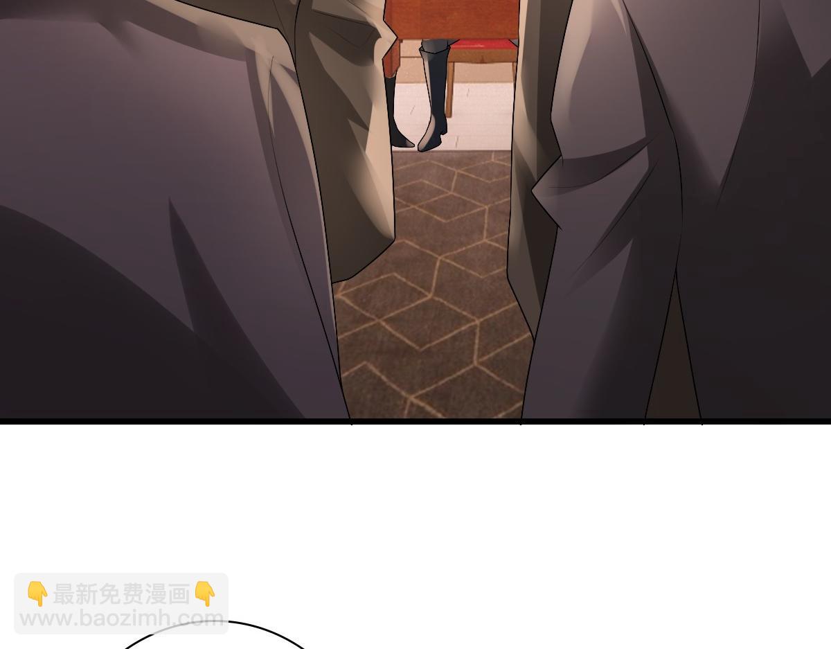 第39话 当国王也没关系(1/2)-第41话