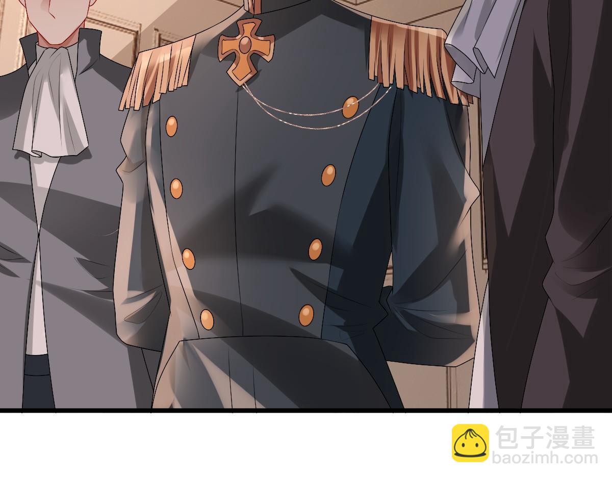 第39话 当国王也没关系(1/2)-第41话