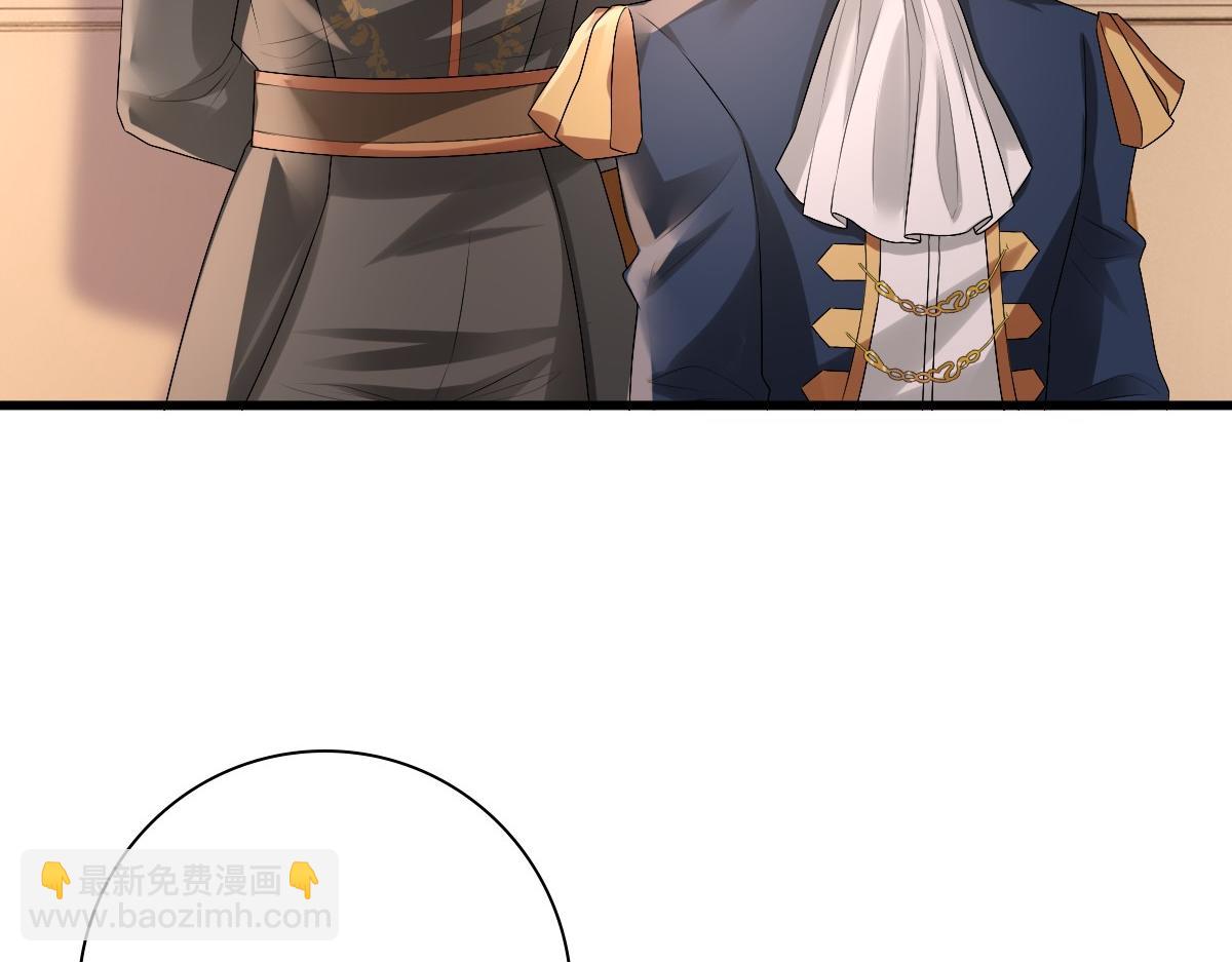 第39话 当国王也没关系(1/2)-第41话