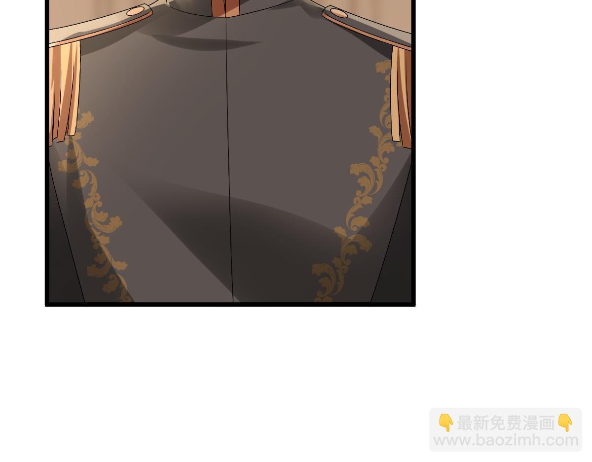 第39话 当国王也没关系(1/2)-第41话