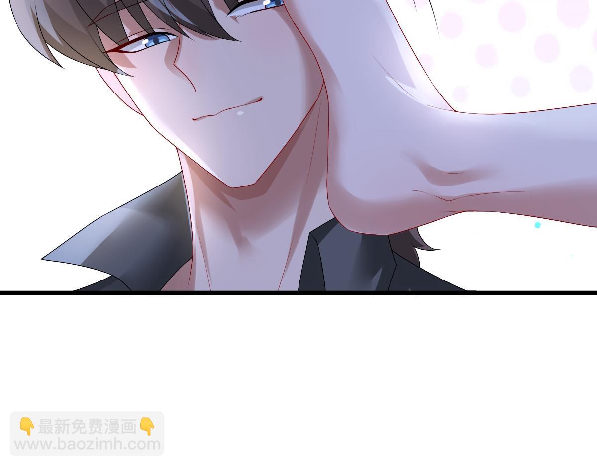 第39话 当国王也没关系(1/2)-第41话