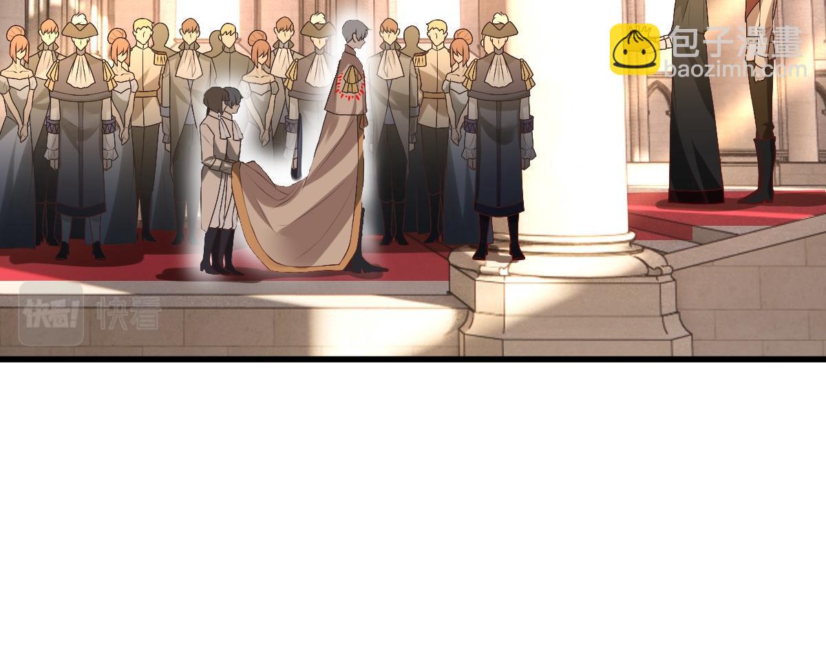 第41话 登基大典(1/3)-第43话