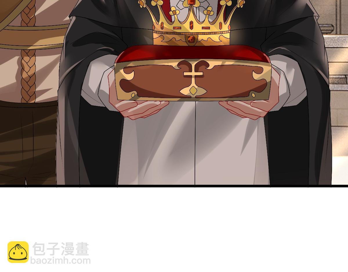 第41话 登基大典(1/3)-第43话