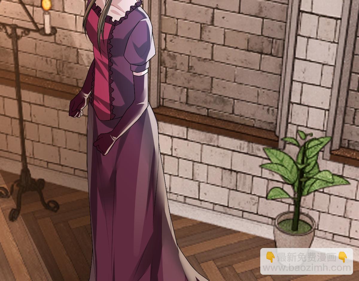 第43话 毁了他(1/3)-第45话