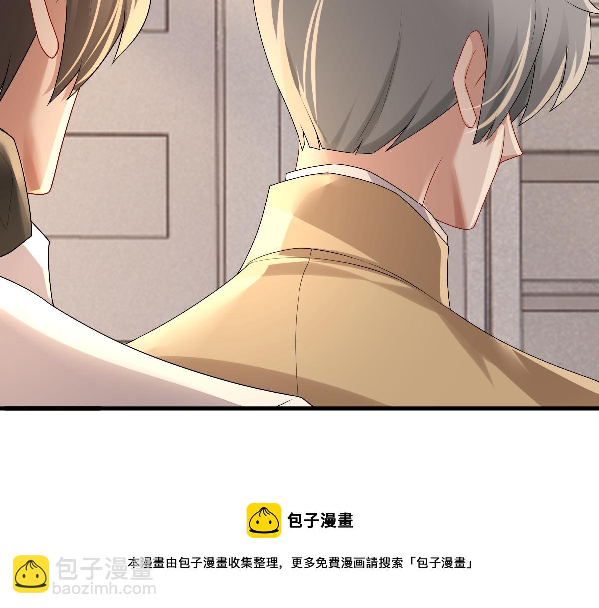 第45话 回答我啊哥哥(1/3)-第47话