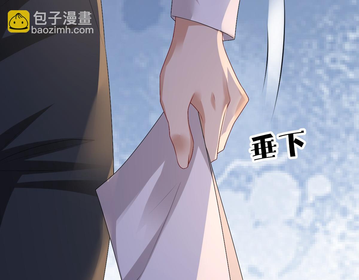 第45话 回答我啊哥哥(1/3)-第47话