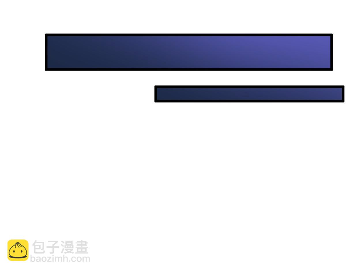 第45话 回答我啊哥哥(1/3)-第47话