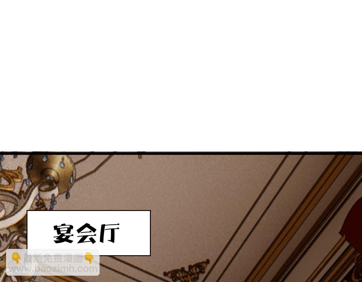 第45话 回答我啊哥哥(1/3)-第47话