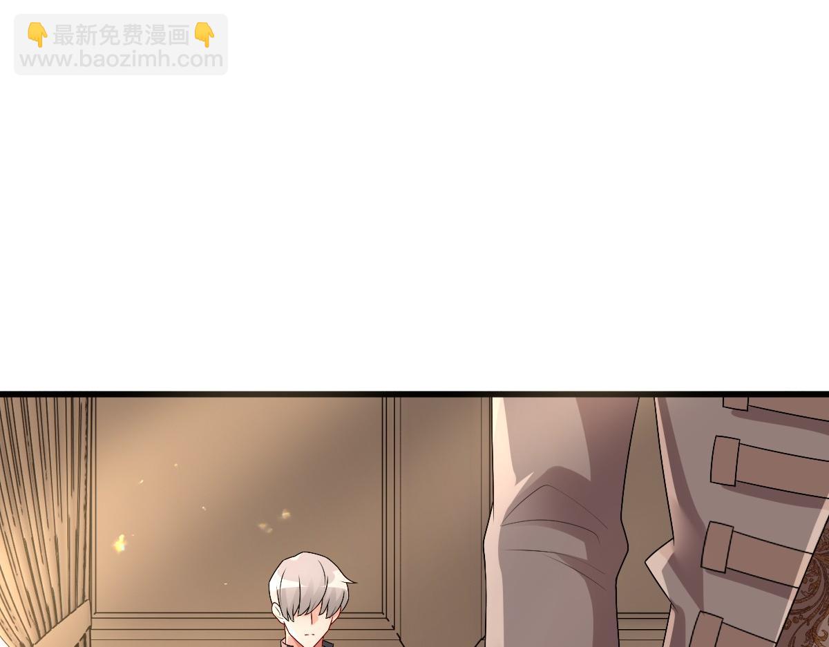 第47话 求你了哥(1/3)-第49话