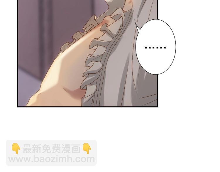 第3话 交易(1/2)-第5话