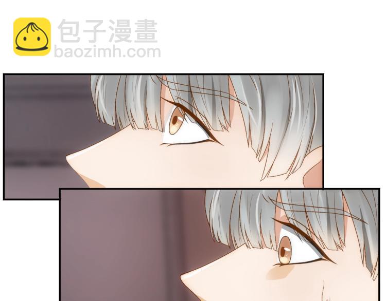 第3话 交易(1/2)-第5话