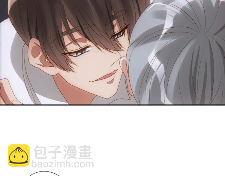 第3话 交易(1/2)-第5话