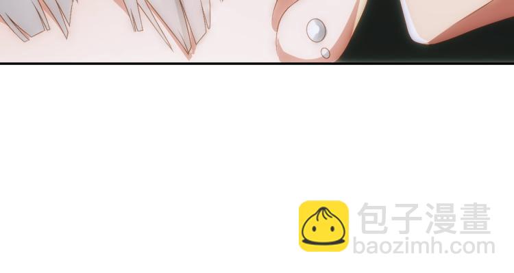 第3话 交易(1/2)-第5话