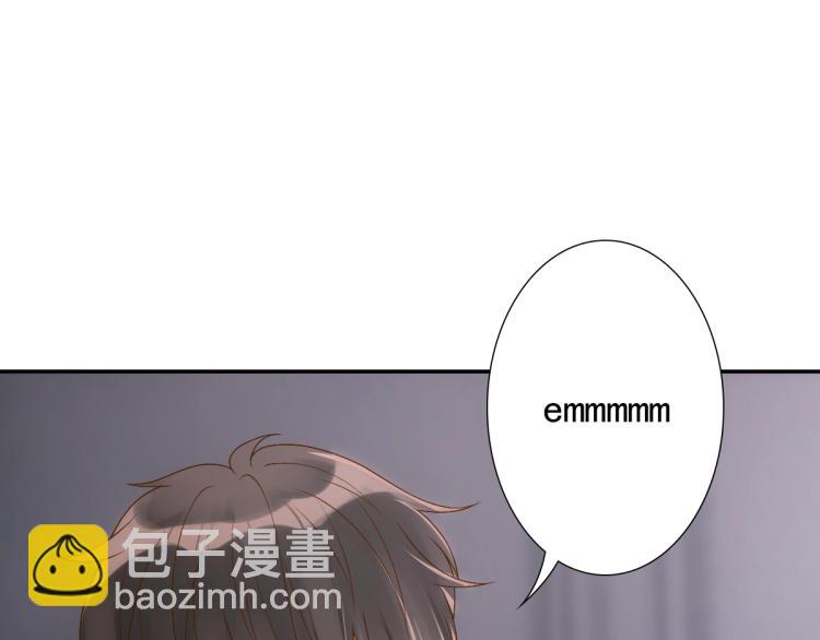 第3话 交易(1/2)-第5话