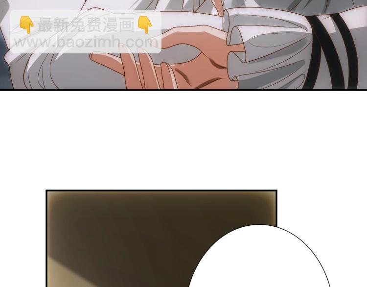 第3话 交易(1/2)-第5话