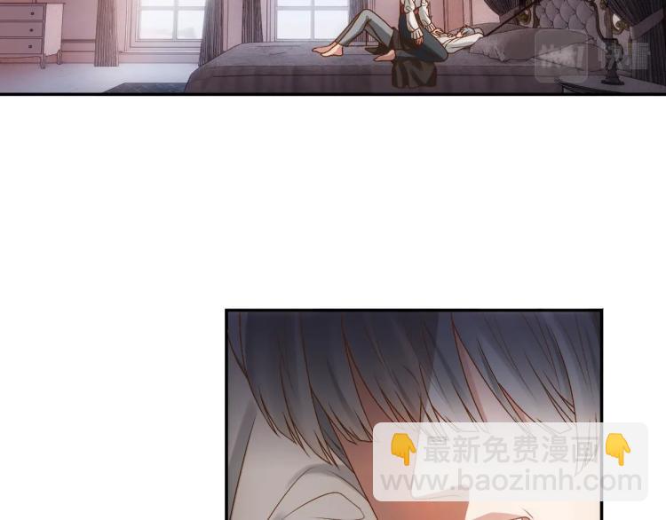 第3话 交易(1/2)-第5话