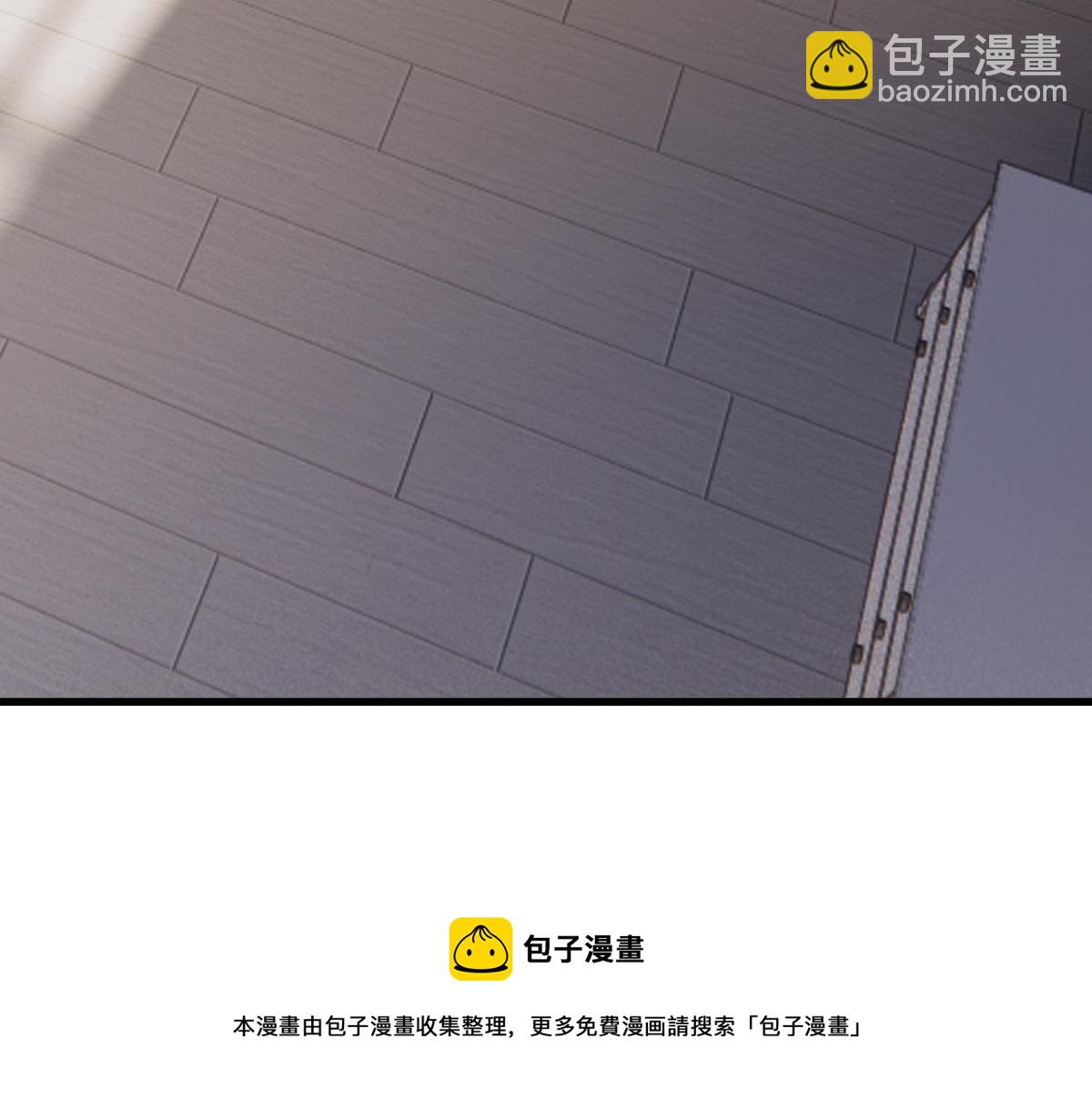 第49话 那个女人是谁？(1/3)-第51话