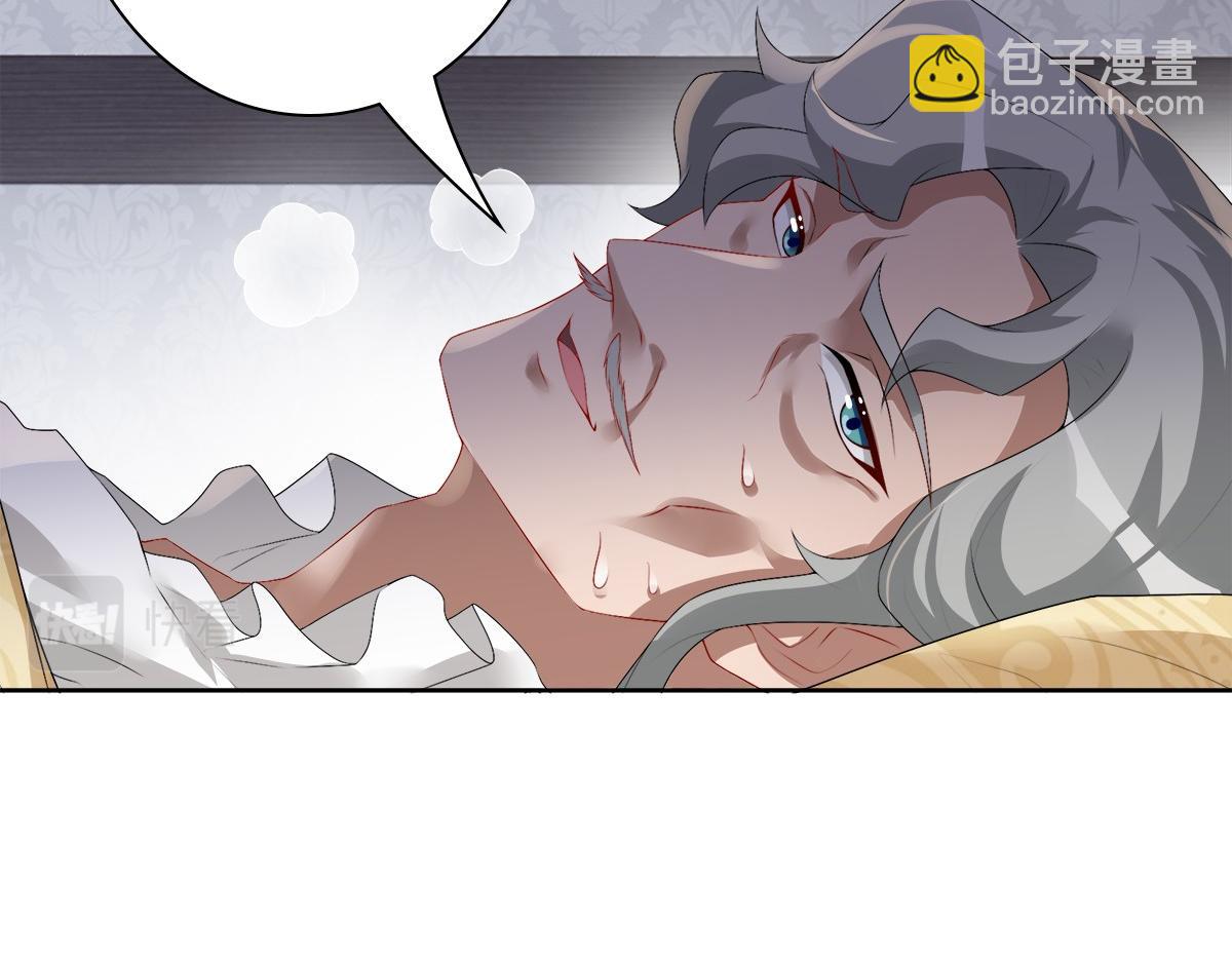 第53话 什么都没有(1/3)-第55话