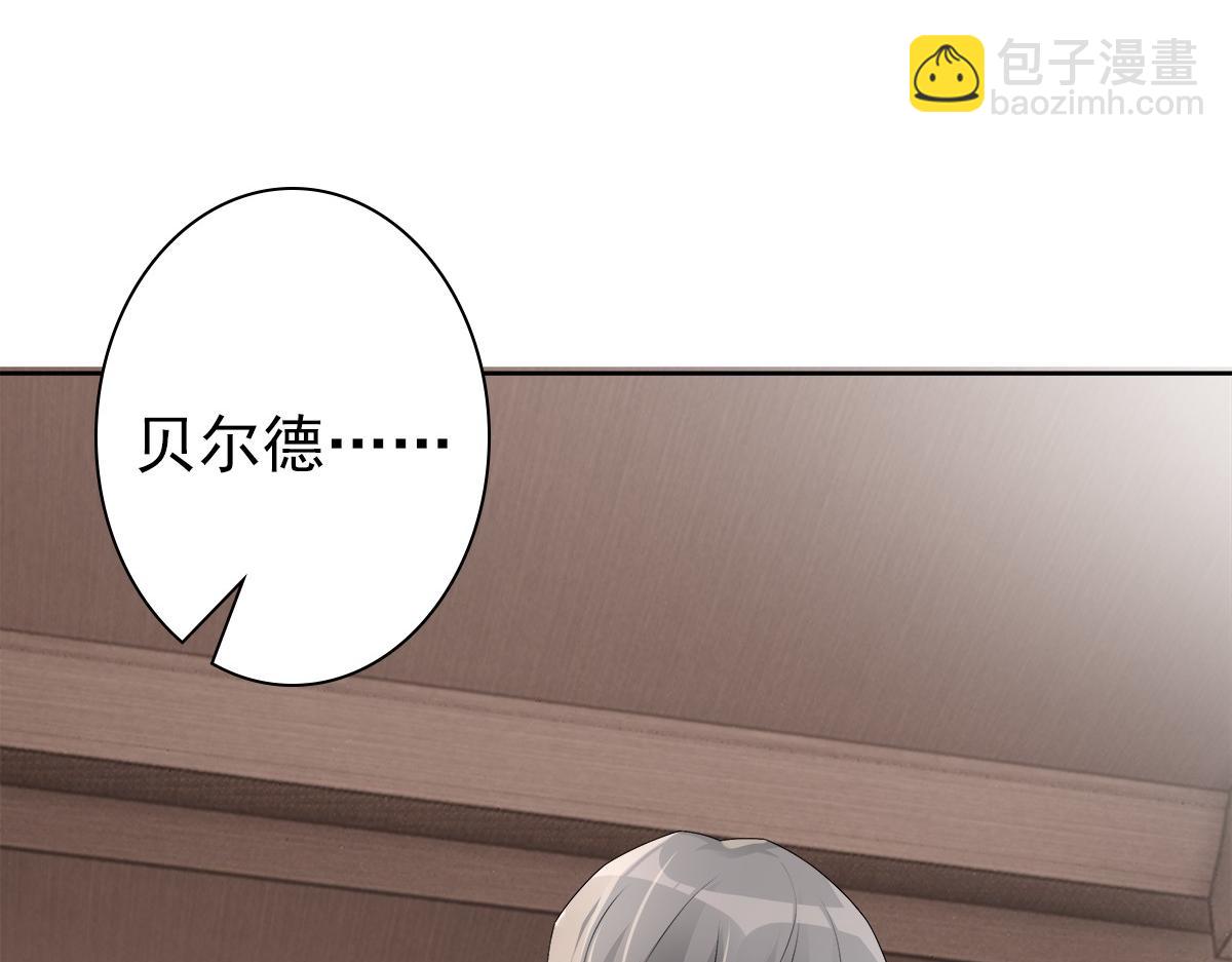 第53话 什么都没有(1/3)-第55话