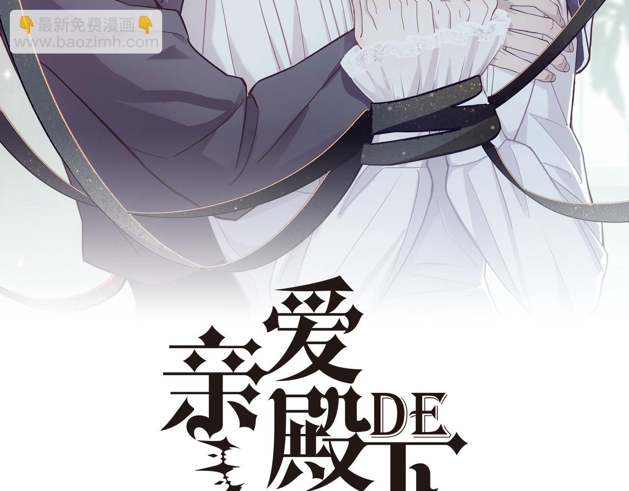 第53话 什么都没有(1/3)-第55话