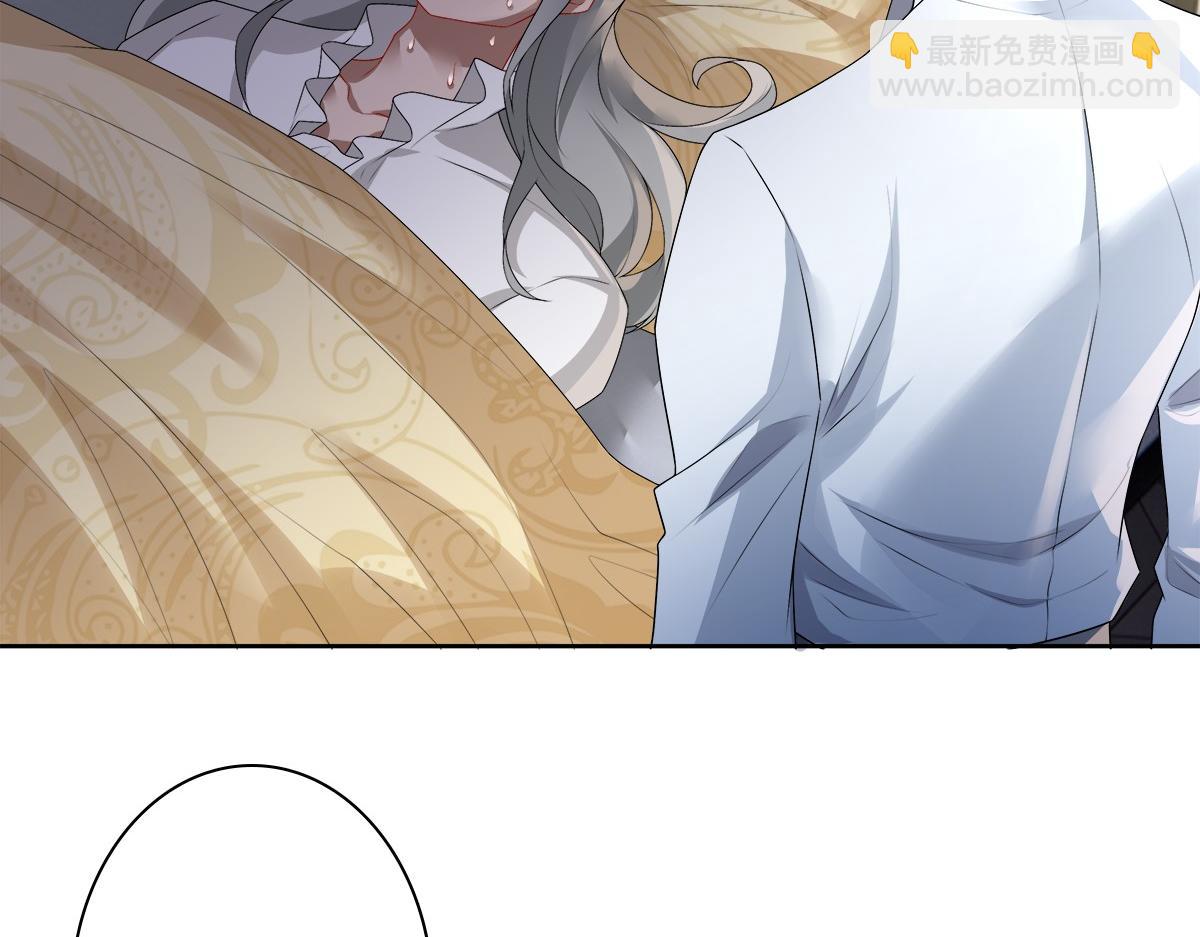 第53话 什么都没有(1/3)-第55话