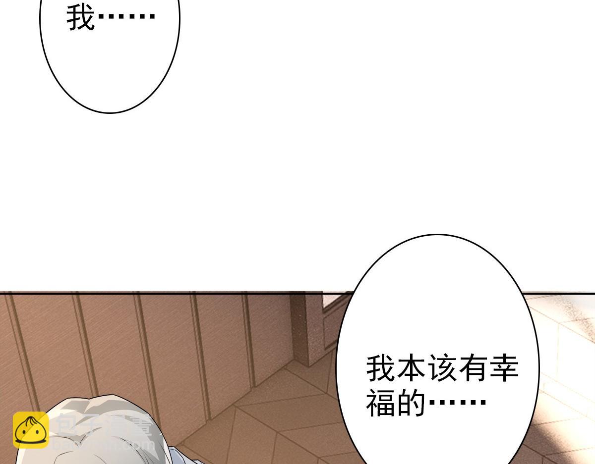 第53话 什么都没有(1/3)-第55话