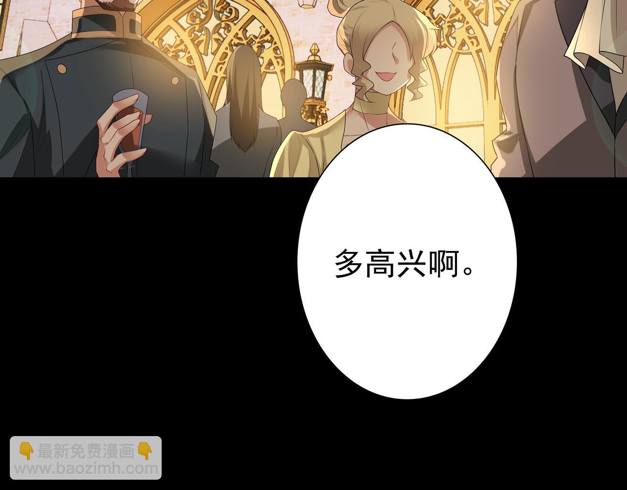第57话 平静的夜晚(1/3)-第59话