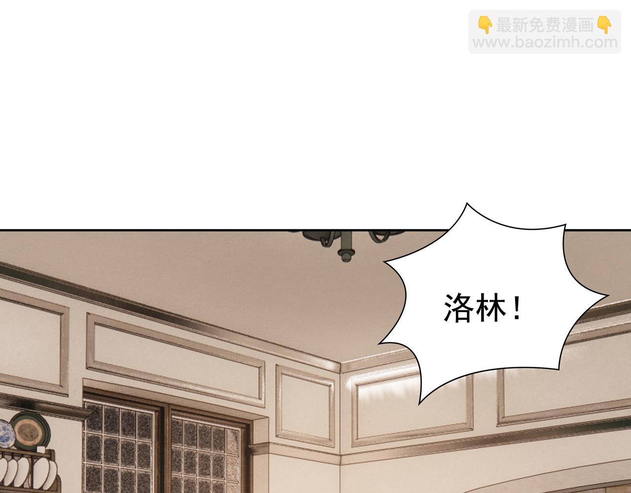 第61话 过分了(1/3)-第63话