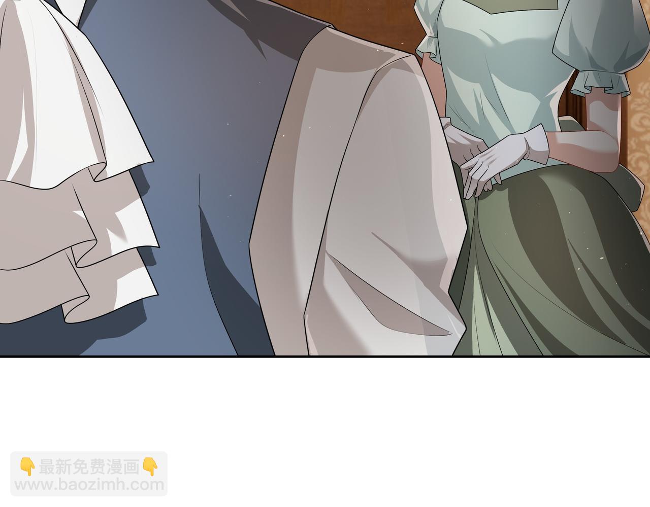 第63话 他不会这样对我(1/3)-第65话