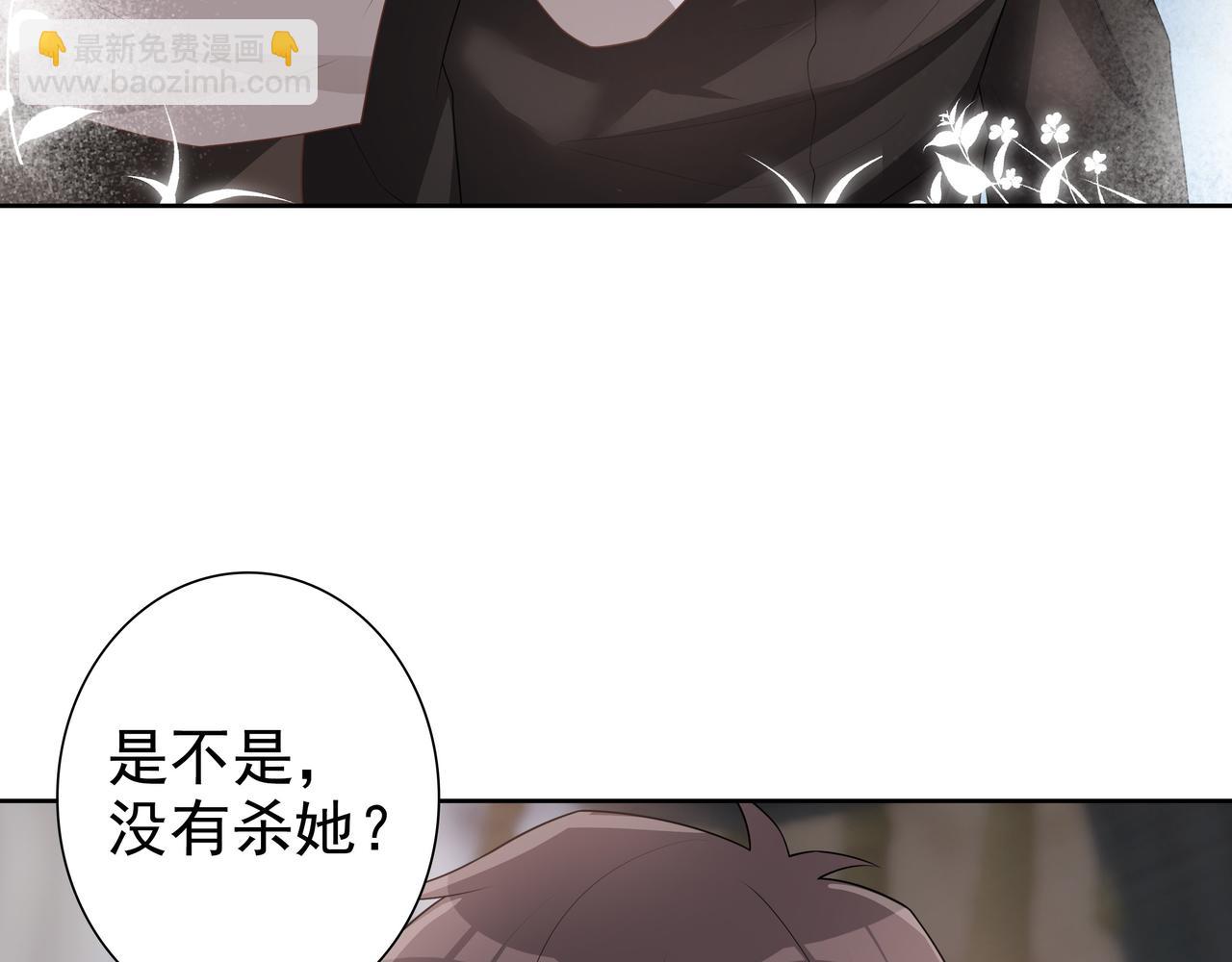 第65话 发烧的哥哥(1/3)-第67话