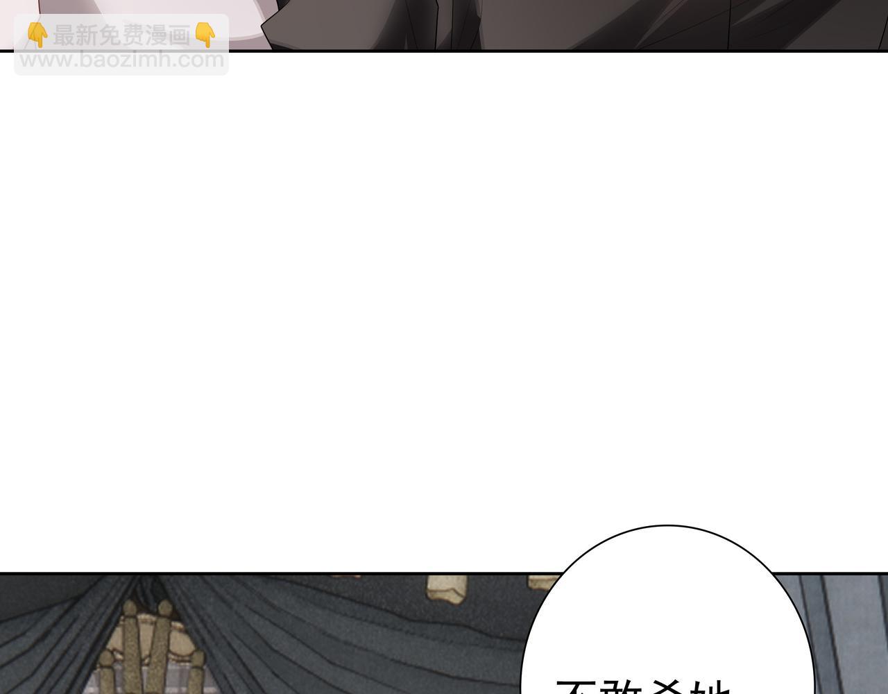 第65话 发烧的哥哥(1/3)-第67话