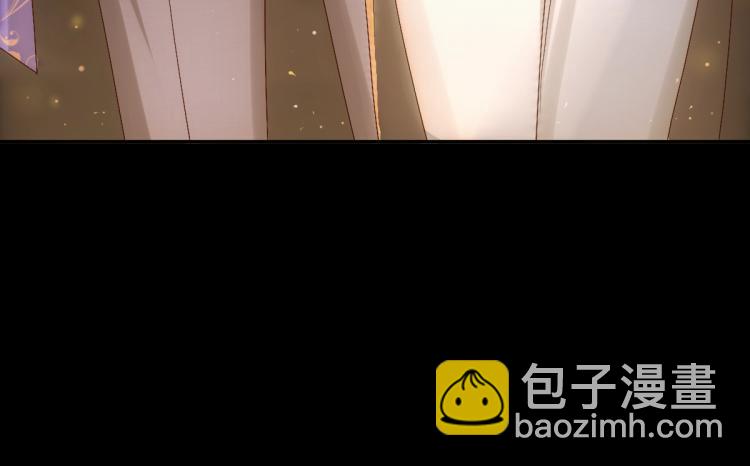 第5话 让我靠着行吗(1/3)-第7话