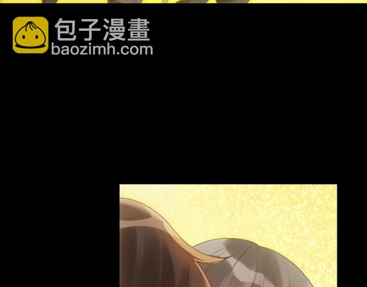 第5话 让我靠着行吗(1/3)-第7话
