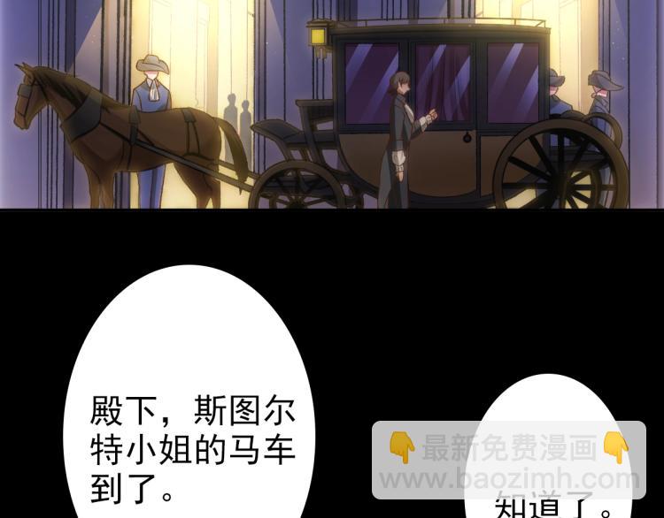 第5话 让我靠着行吗(1/3)-第7话