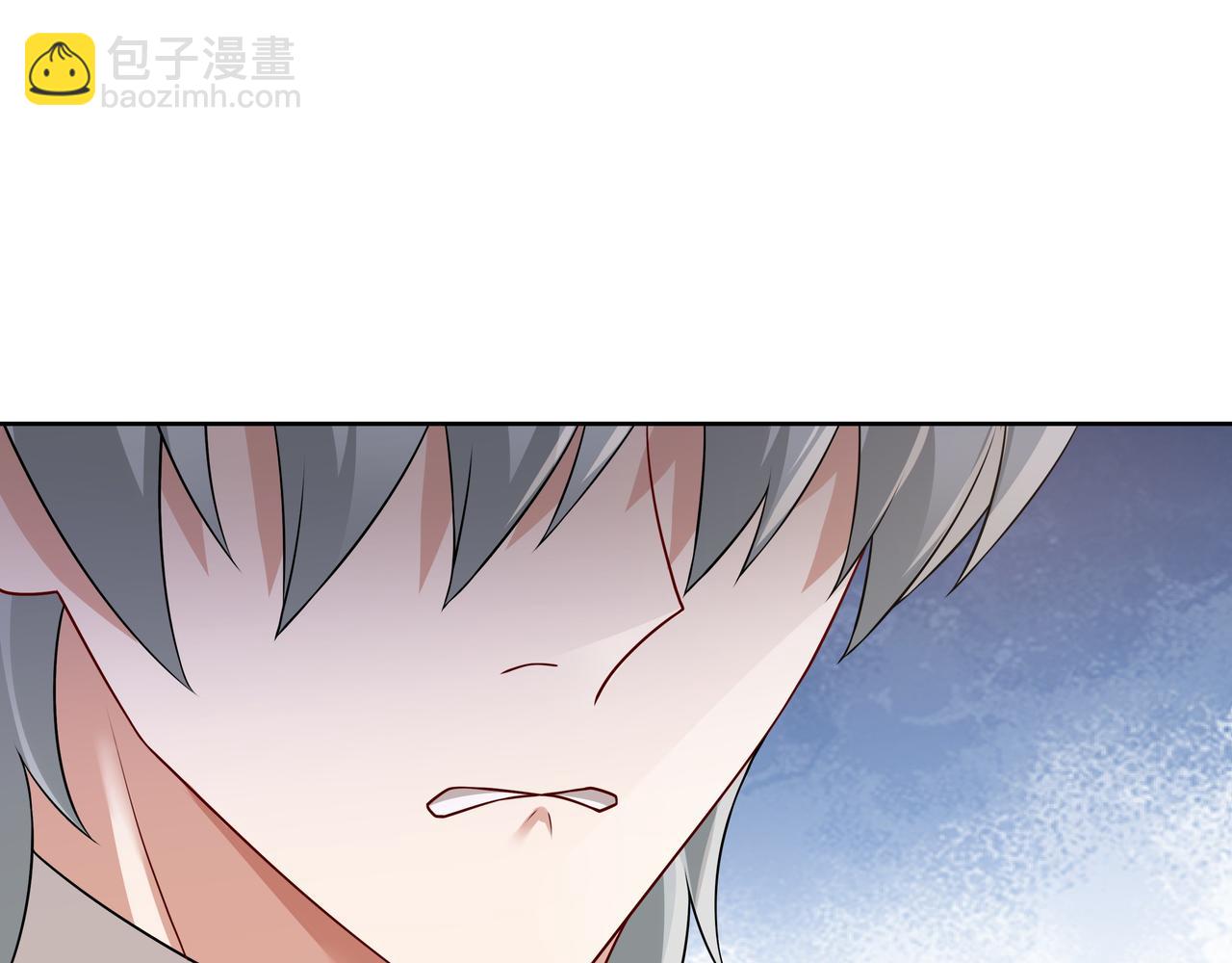 第69话 当年的真相(1/3)-第71话