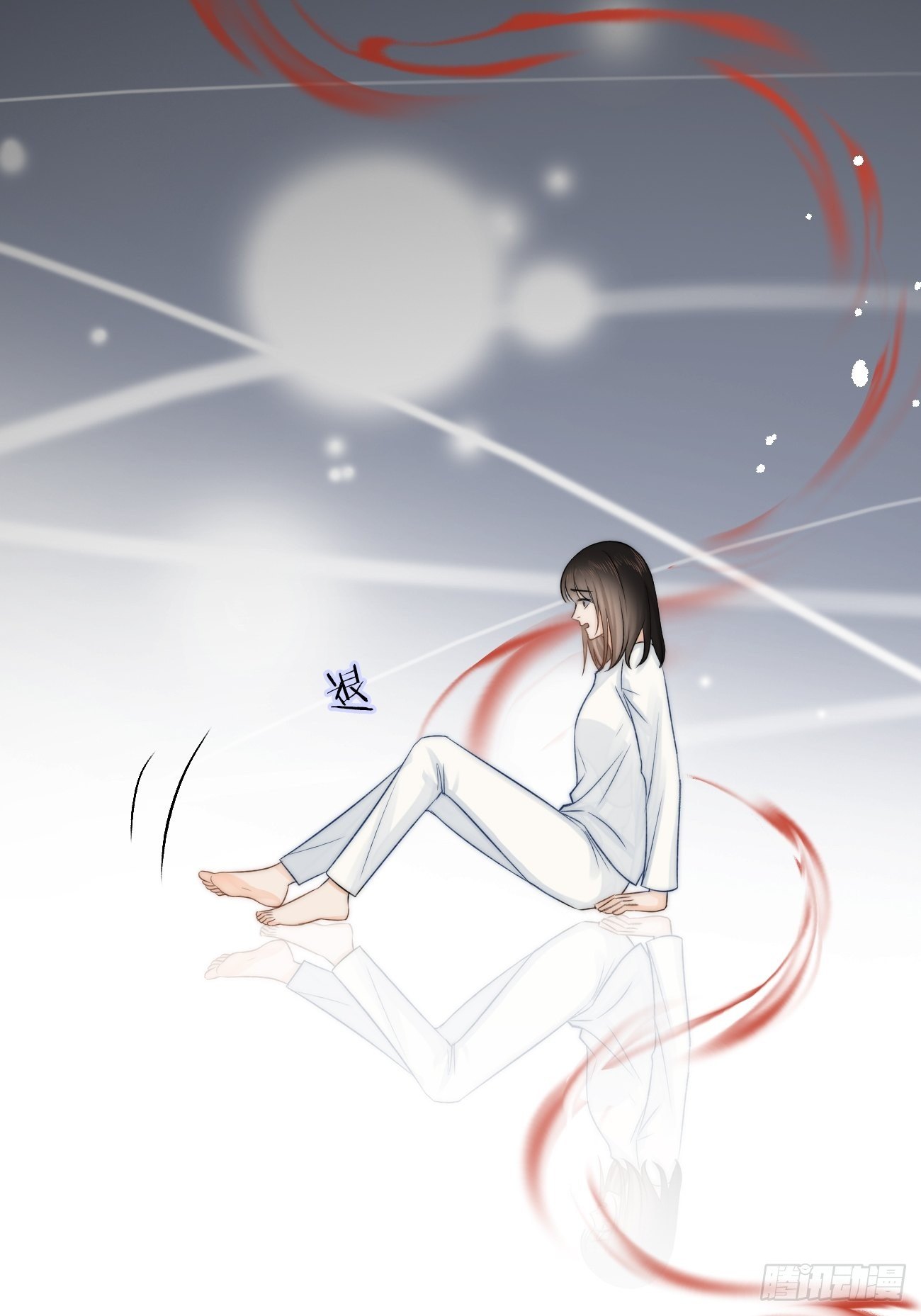 10.这是恶魔的游戏(1/2)-第11话