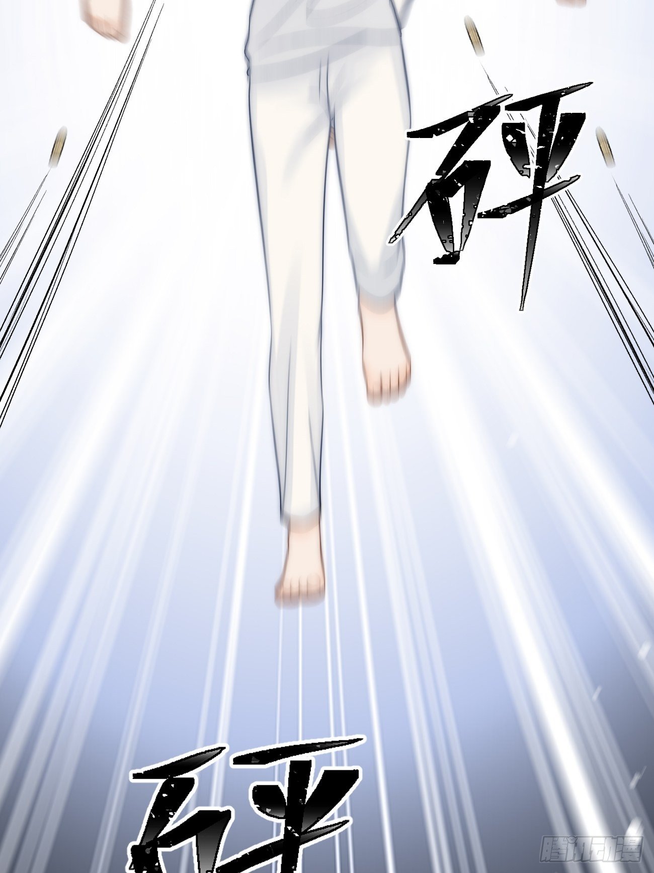 10.这是恶魔的游戏(1/2)-第11话