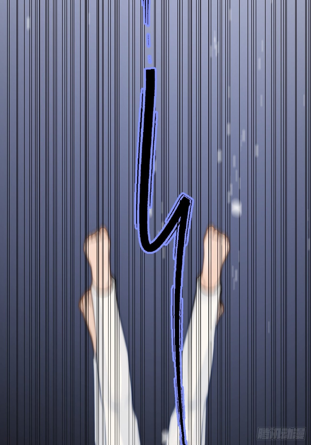 10.这是恶魔的游戏(1/2)-第11话