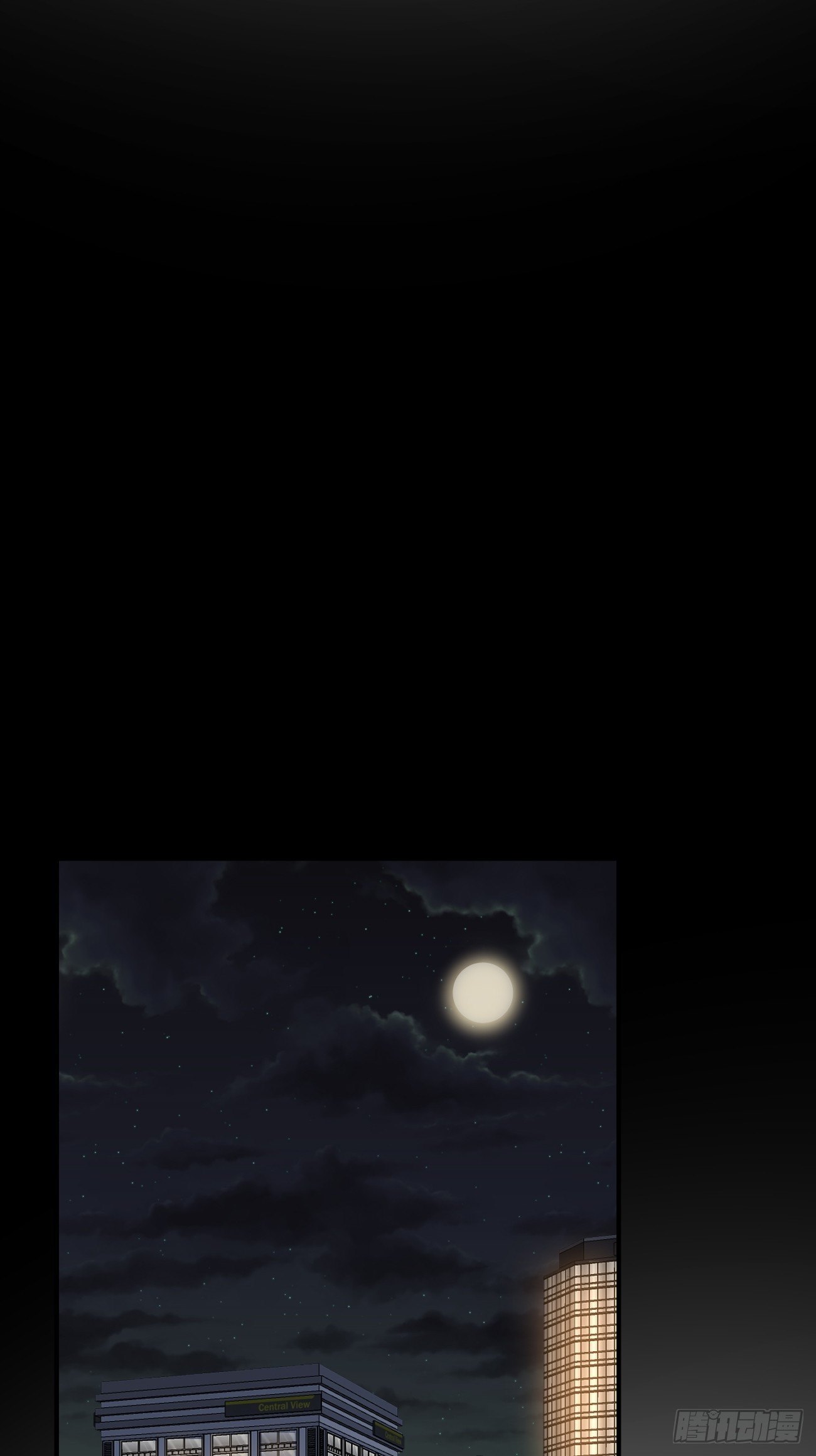 12.失控(1/2)-第13话
