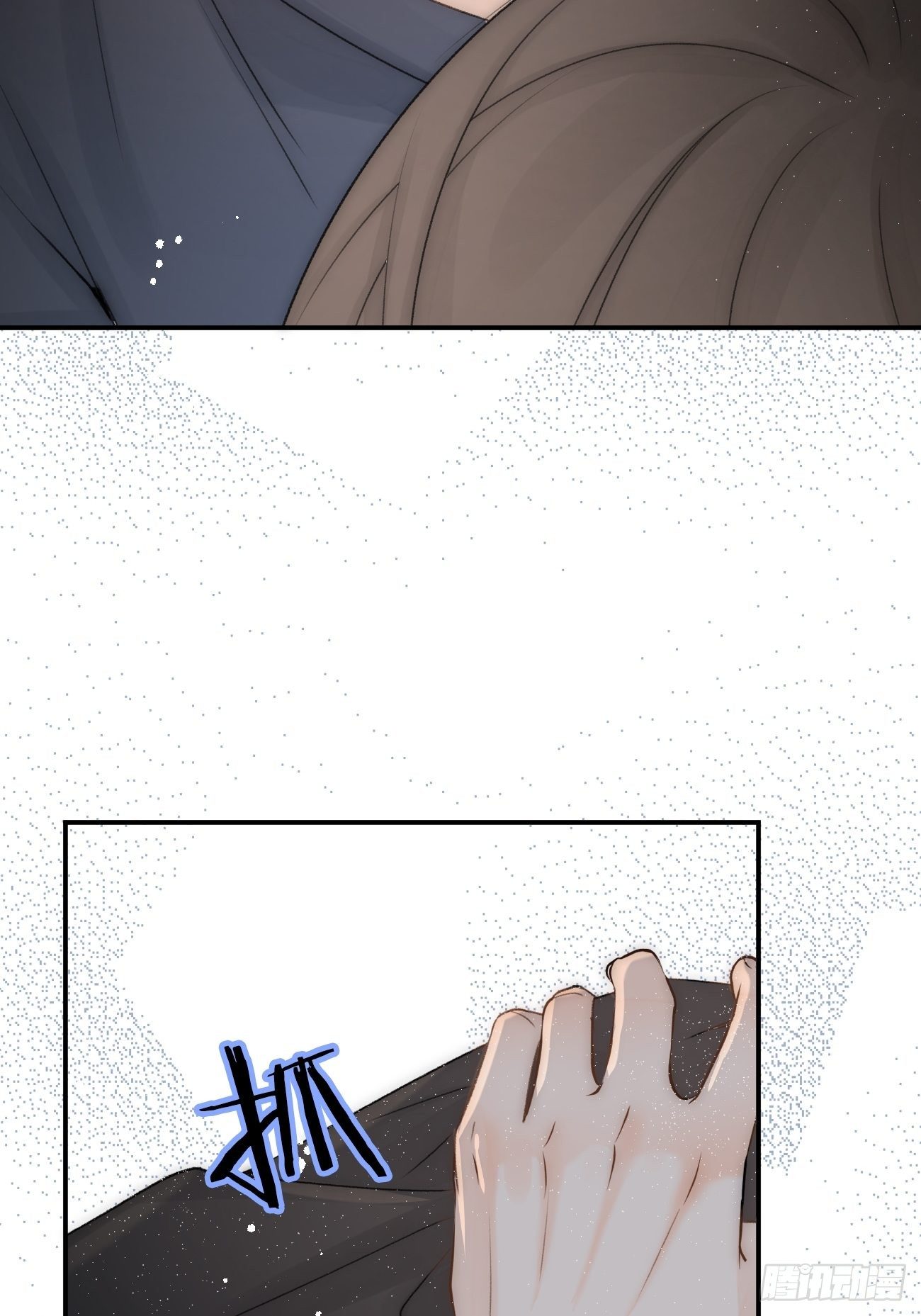 12.失控(1/2)-第13话
