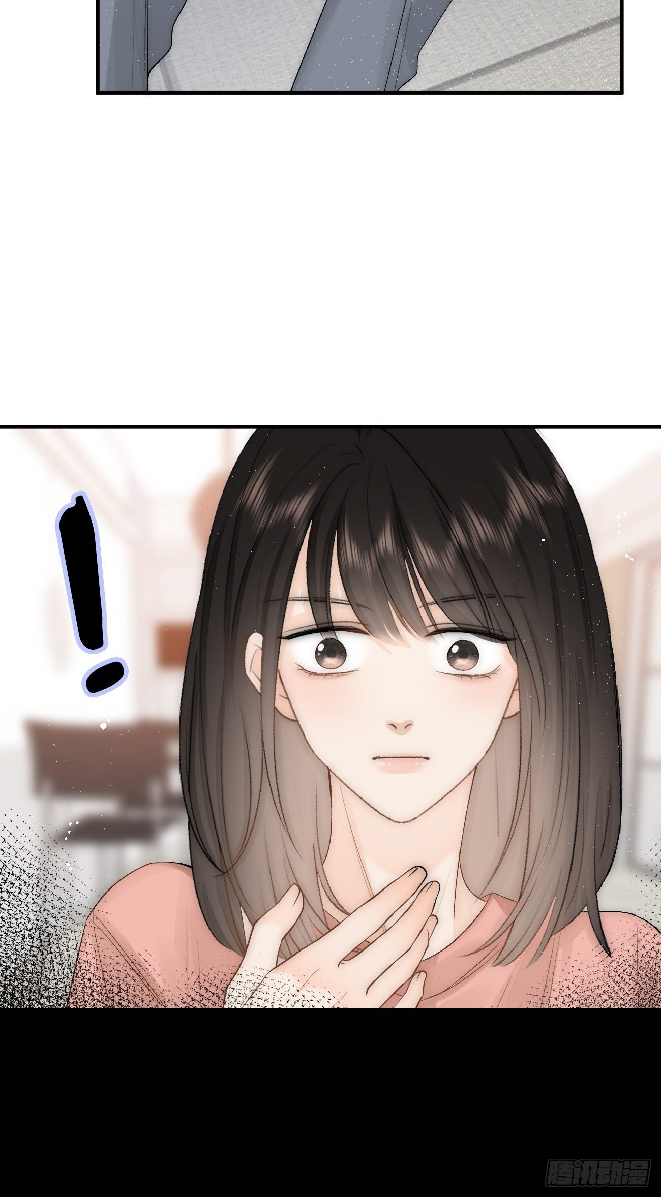 14:礼服(1/2)-第15话
