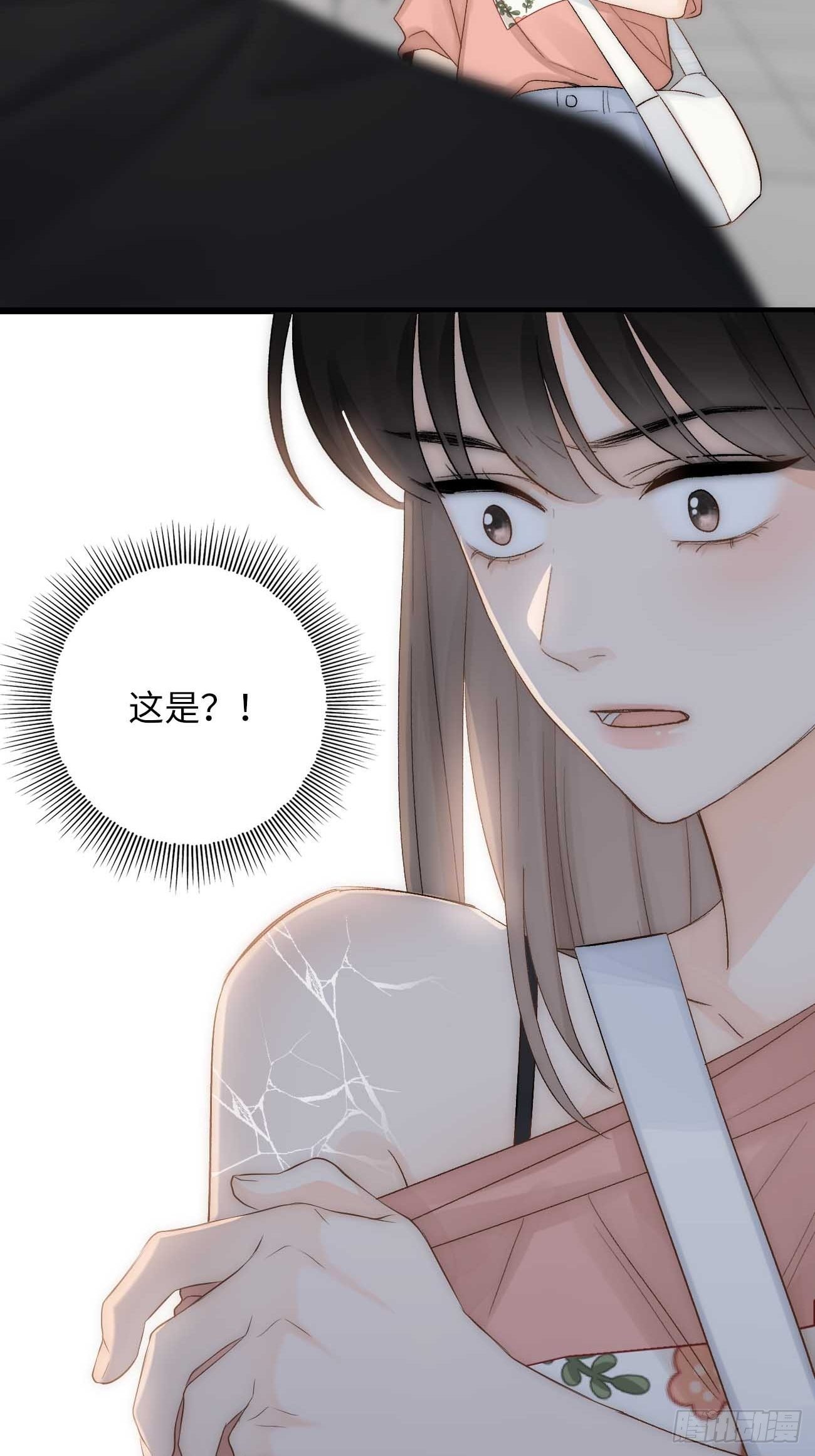 14:礼服(1/2)-第15话