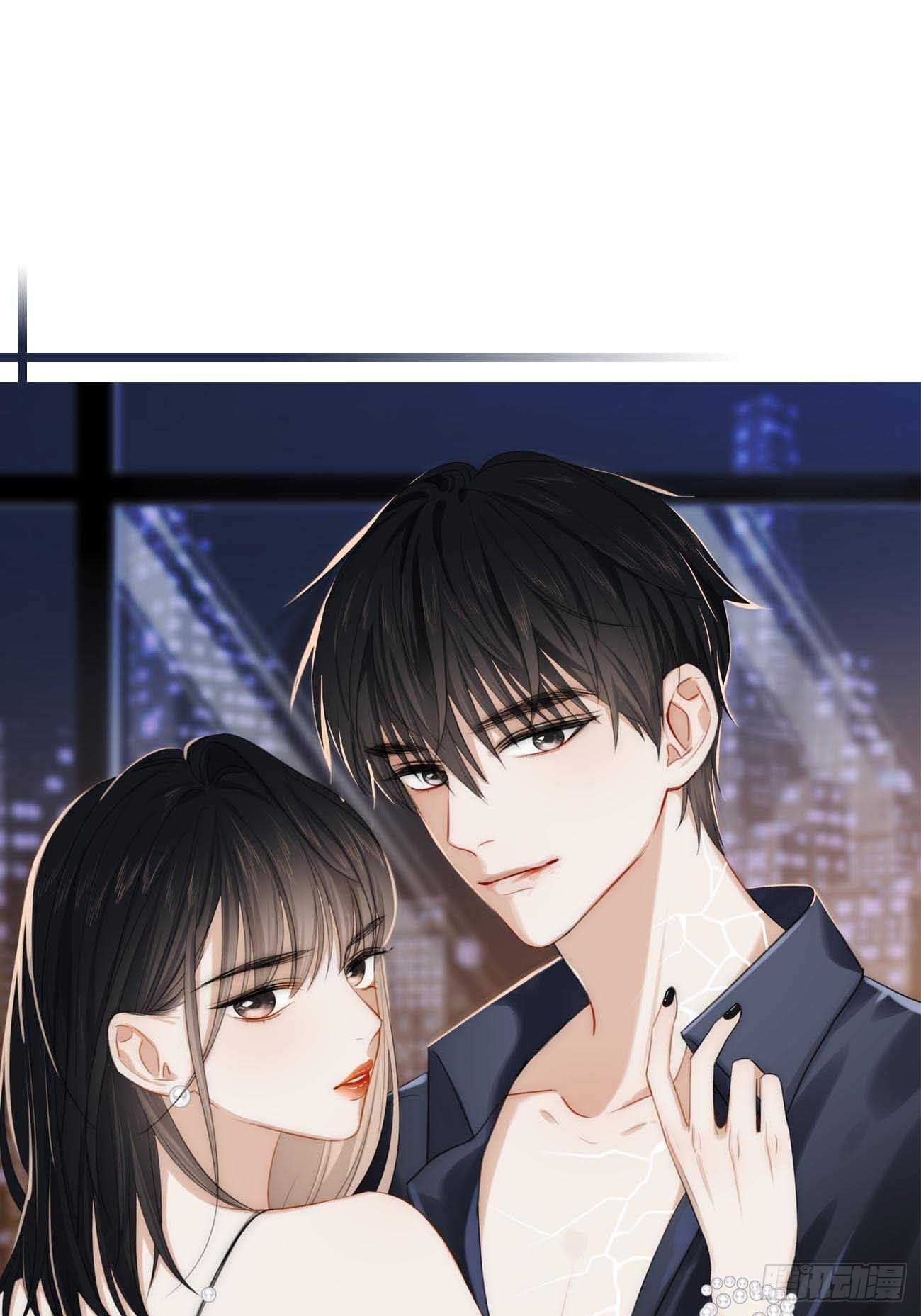 16.中枪(1/2)-第17话
