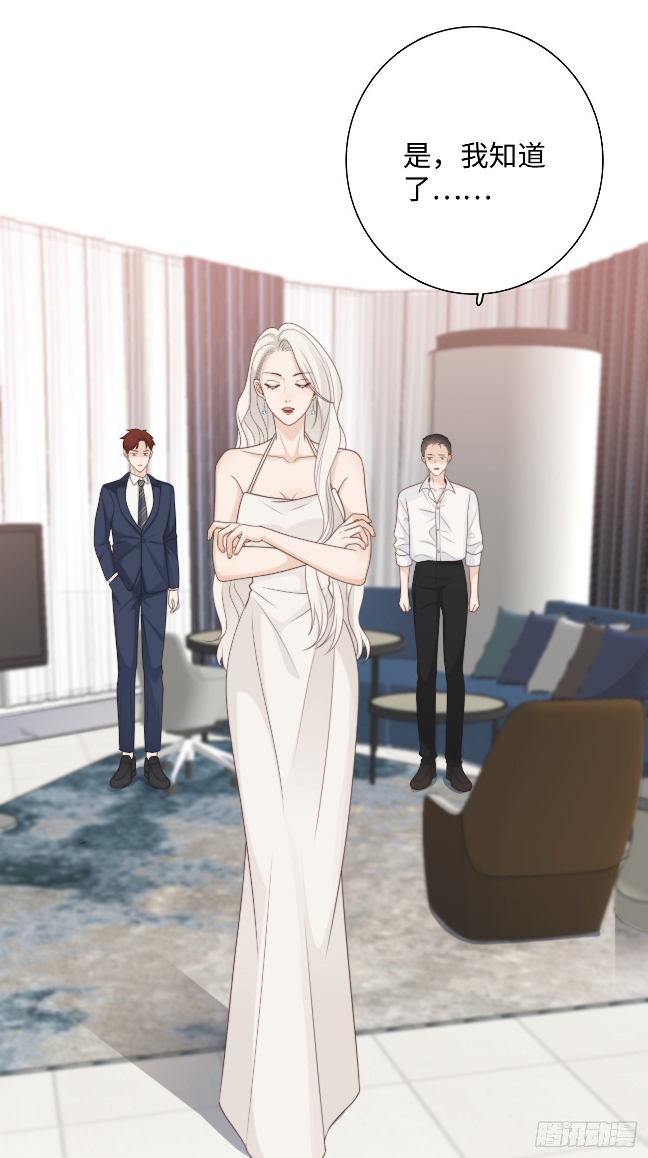 18.笑容(1/2)-第19话